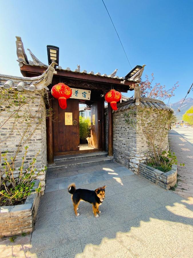 玉龙白沙普宿客栈 Lijiang (Yunnan) Exterior foto